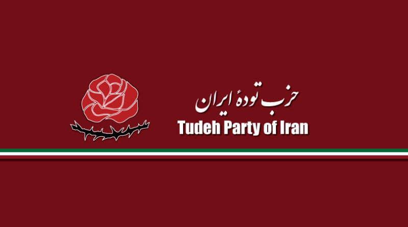 Tudeh Partei Iran zum 36. Jahrestag der Massenhinrichtung politischer Gefangener im Iran