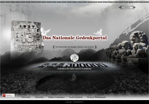 Das Nationale Gedenkportal