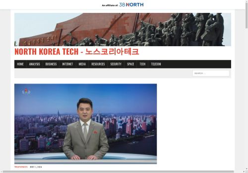 North Korea Tech