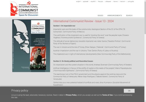 International Communist Review