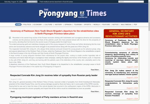 Pyongyang Times