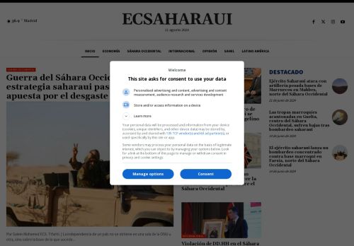 EC Saharaui